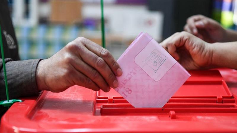 Tunisia Municipal Polls 2018